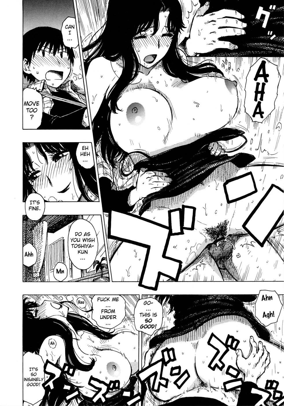 Hentai Manga Comic-Hitozuma-Chapter 1-Back Alley Housewife-21